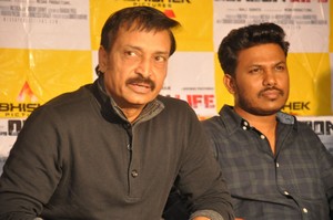 London Life Movie Press Meet